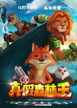 亚洲欧美另类在线视频