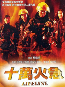 亚洲欧美另类在线视频